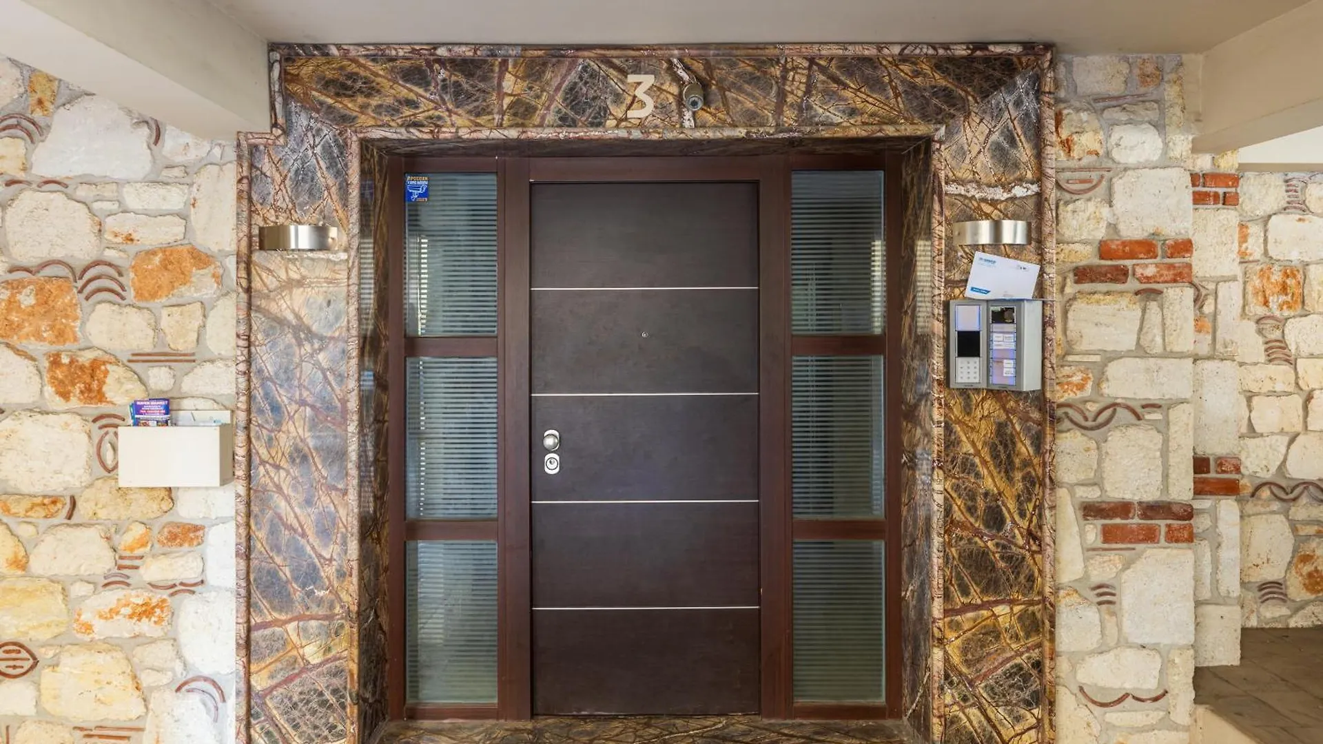 Retro Apartment In The City Center By Binobi! Thessaloniki